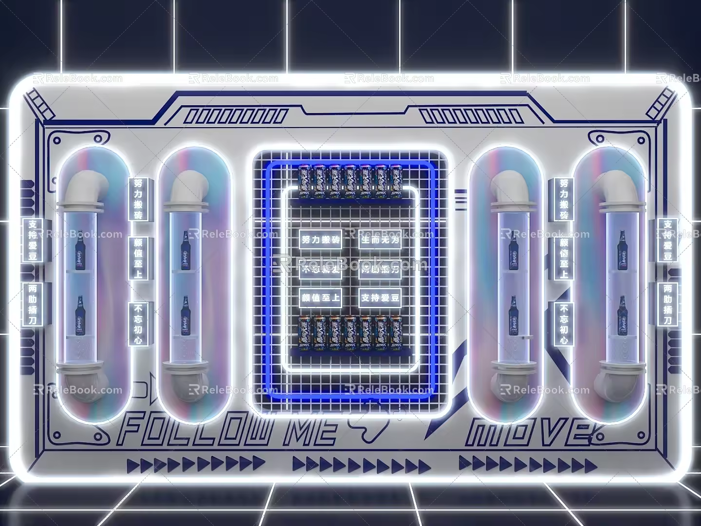 The future of science and technology, pipeline, industrial style, beer product display, US Chen photo clock-in background board 3d model