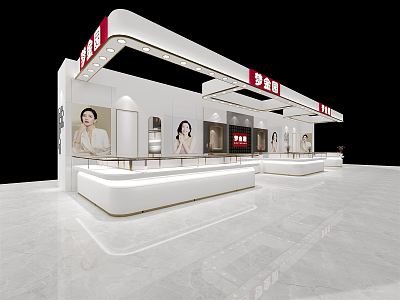 Modern Jewelry Store Mengjinyuan Jewelry 3d model