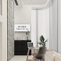 Modern Office Interior With Open Layout Desk Chair Potted Plant And Stone Curtain