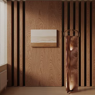 Modern floor lamp 3d model