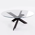 Modern Round Dining Table With Clear Glass Top And Black Geometric Legs