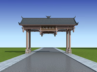 Traditional Chinese Paifang Archway With Curved Eaves Black Tiled Roof And Stone Paved Path 3d model