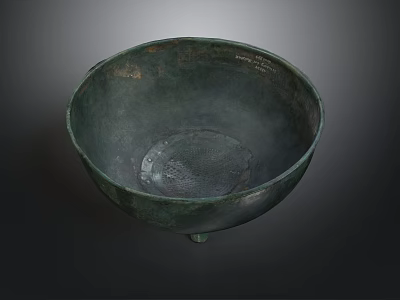 Ancient Bronze Bowl With Three Legs And Intricate Carvings For Household Use 3d model