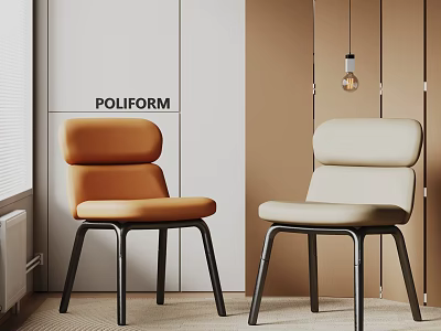 Stylish Leisure Chairs in Orange and Beige with Double Layered Backrest and Black Slim Legs 3d model