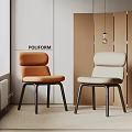 Stylish Leisure Chairs in Orange and Beige with Double Layered Backrest and Black Slim Legs