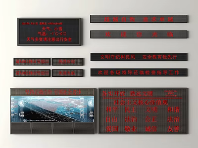 Public Facilities Digital Information Display Boards For Civilization Safety And Legal Education 3d model