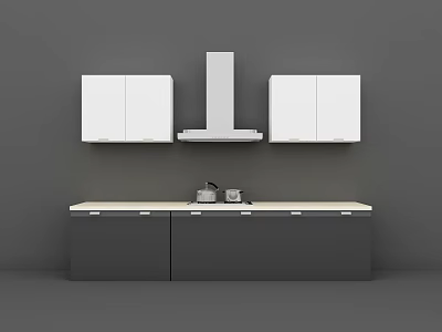 Modern Kitchen With White Upper And Dark Gray Lower Cabinets And Light Countertop 3d model