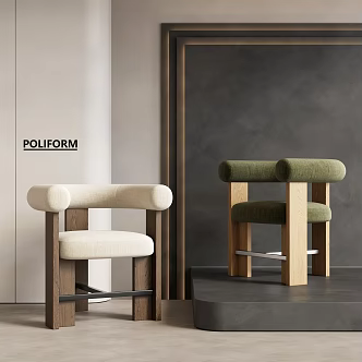 Modern Lounge Chair Single Chair Dining Chair 3d model