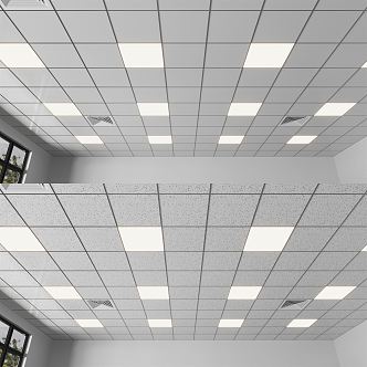 Modern ceiling aluminum gusset integrated ceiling 3d model