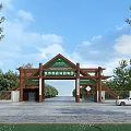 Eco Tourism Resort Entrance Gate With Wooden Structure Sign Surrounding Trees And Blue Sky
