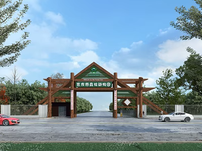 Eco Tourism Resort Entrance Gate With Wooden Structure Sign Surrounding Trees And Blue Sky 3d model
