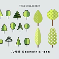 Hand Painted Green Tree Big Tree Small Tree Pine Tree Fruit Tree Garden Forest Tree Decoration Geometric Tree Cartoon Tree 3d model
