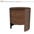 Round Wooden Nightstand With Two Drawers Brown Side And Black Legs