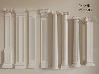Various Styles of White Roman Columns with Ornate Capitals for Architectural Decor 3d model