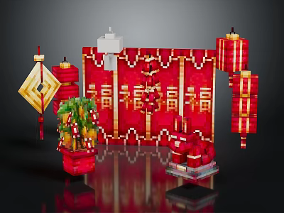 Traditional Chinese Spring Festival Decor With Red Lanterns Fu Characters Potted Plants And Red Boxes 3d model