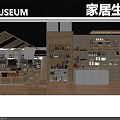 Supermarket General Merchandise Store With Diverse Products Spacious Layout And Bright Shopping Environment