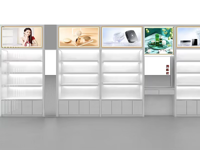 White Retail Display Shelves With Multiple Compartments And Product 3d model