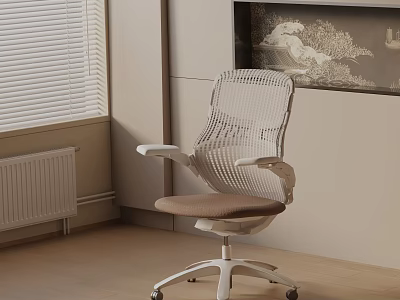 Modern Office Chair With Mesh Back White Armrests Brown Seat And White Wheel Base 3d model