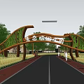 Ecological Tourism Manor Memorial Archway With Green Plants And Scenic Road