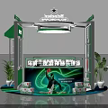 Heineken Craft Beer Experience Booth With Green And Silver Structure And Plants 3d model