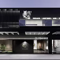 Modern Black Storefront Facade Design With Grille Signage And Plants Entrance