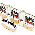 Modern Wooden Display Shelves With Gold Trim And Multiple Product Layers