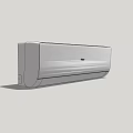 Modern Haier Wall Mounted Air Conditioner Fan With Sleek Silver Design And Cooling Function