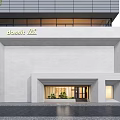 Modern Minimalist Dessit Storefront Featuring Light Gray Large Wall Glass Door And Green Plants
