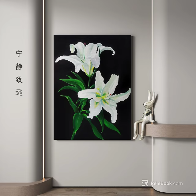 Beautiful White Lily Plant Painting With Green Leaves On Black Background For Home Wall Decor 3d model 