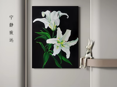 Beautiful White Lily Plant Painting With Green Leaves On Black Background For Home Wall Decor 3d model