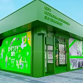 Green Lighting Accessories Showroom Exterior With Glass Windows And Display Items