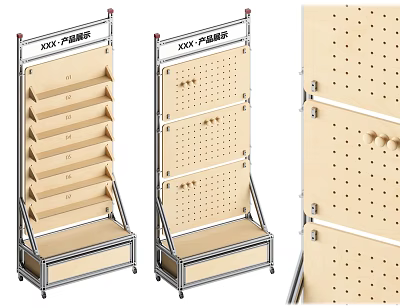 Sturdy Multi Tier Retail Display Shelves With Metal Frame And Perforated Panels 3d model