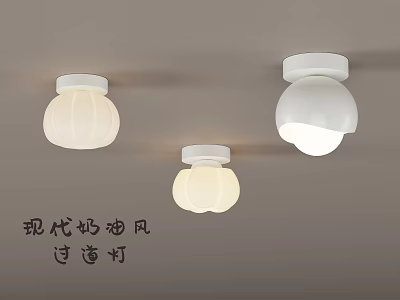 Modern Cream Style Hallway Ceiling Lights With Soft Glow And Simple Design 3d model