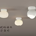 Modern Cream Style Hallway Ceiling Lights With Soft Glow And Simple Design 3d model