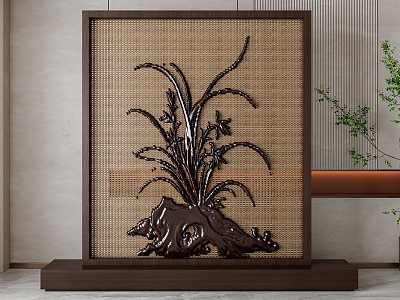 Carved Screen model