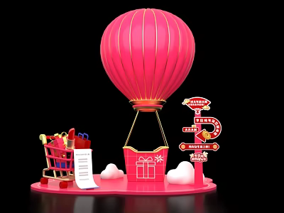 Shopping Photo Check In Spot with Pink Hot Air Balloon Cart Gift Box Cloud Decorations 3d model