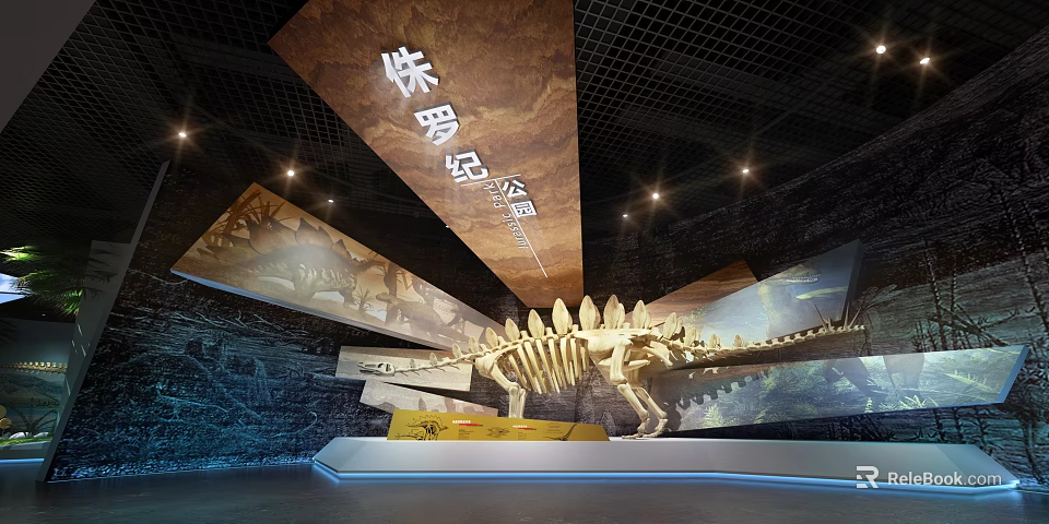 Jurassic Exhibition With Large Dinosaur Skeleton And Background Wall Displays 3d model 