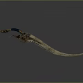 Ornate Traditional Weapon With Curved Blade Blue Hilt And Intricate Carvings