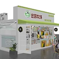 Modern Container Building Store With Transparent Glass Green Roof Interior Shelves And Outdoor Seating