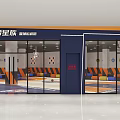 Basketball Gym Interior With Court Lights And Team Banners