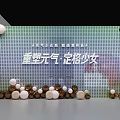 Yibeiya Tobacco And Alcohol Store Interior With Red Decor Product Display Shelves And Brand Signage