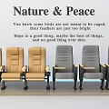 Nature And Peace Themed Comfortable Theater Seats With Modern Design And Neutral Tones