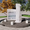 1337 Campus Culture Learning Inspirational Scroll Landscape 3d model