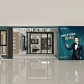 Elegant Modern Exhibition Hall Interior With Luxury Display Cabinets And Marble Elements 3d model