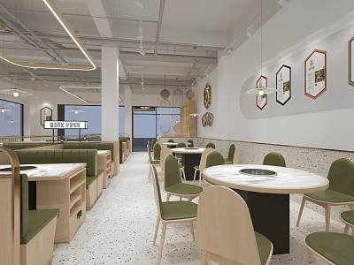 Modern Hot Pot Shop 3d model