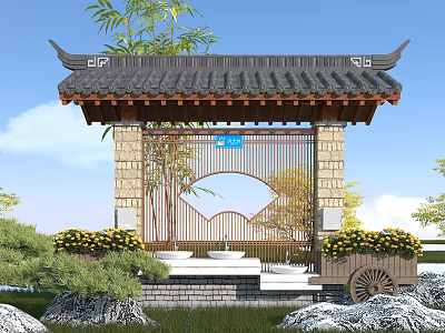 Chinese washing table 3d model