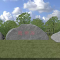 Inscribed Stones And Wooden Elements In Grassland With Trees And Blue Sky