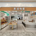 Modern Dessert Shop Interior With Display Cases And Pastries 3d model