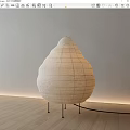 White Shell Shaped Floor Lamp With Grid Textured Design And Black Stand On Wooden Floor