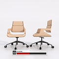 Modern Office Chair Swivel Chair Office Chair Boss Chair 3d model